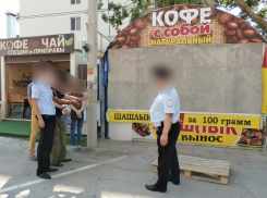 Житель Калмыкии, который убил шашлычника в Анапе, признан виновным