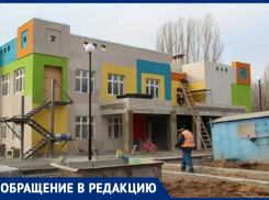 «Детсад в Витязево на 240 мест – смех сквозь слезы» – анапчанка о соцучреждениях Анапы