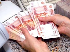 В Анапе новый вид мошенничества: предлагают 100 тысяч рублей в сутки