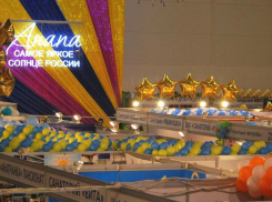 Стала известна полная программа выставки «Анапа - самое яркое солнце России»