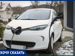 Анапчанка Анна предлагает установить в городе станции для подзарядки электромобилей 