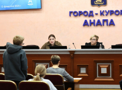 В Анапе прошло заседание комиссии по делам несовершеннолетних