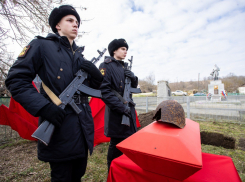 В хуторе под Анапой захоронили останки бойца Красной Армии