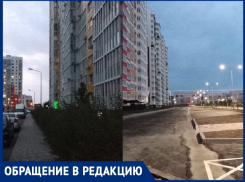 Освещение в ЖК «Горгиппия-2» передадут на баланс города – после публикаций в «Блокноте»