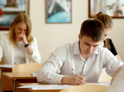  Выпускники Анапы могут поступить на бюджет в вузы Кубани – выделено 10,4 мест
