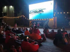 «Ночь кино» состоялась в Анапе