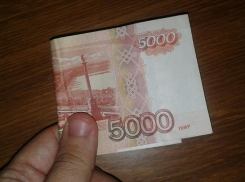 Осторожно, фальшивые купюры номиналом 5000 рублей в Анапе! Как распознать подделку?