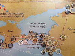 Новый турмаршрут, пролегающий через Анапу, будет представлен в Санкт-Петербурге