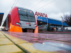 ОАО «РЖД» в праздники запустит дополнительные поезда в Анапу