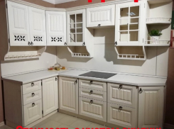 Мебельный магазин в Анапе закрывается на ремонт: скидки сумасшедшие!