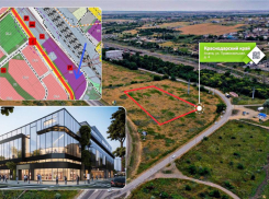 В Анапе построят новый торгово-офисный центр рядом с железнодорожным вокзалом
