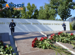 В Анапе отмечают 81-ю годовщину освобождения от немецко-фашистских захватчиков 