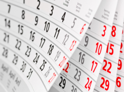 Кому из анапчан положен дополнительный выходной день?