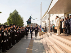 В кадетской школе Пятихатках под Анапой начался приём документов
