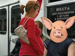 В анапском автобусе жена попросила мужа уступить ей место, а он обматерил её