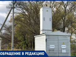 «Сидим без света» – анапчане просят помочь в ремонте трансформатора