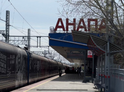 Путешествия на поезде до Анапы вошли в топ-10 популярности в мае