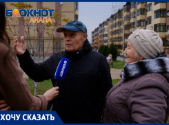 Некачественная застройка или мощная стихия: жителей дома не признали пострадавшими после ЧС