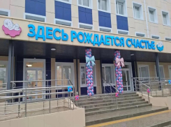Роддом Анапы уходит на плановую дезинфекцию со 2 ноября