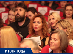 Открытие Гортеатра, «Киношок» и переезд художественной школы: культурные итоги Анапы