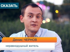 «Пешеходы в Анапе понятия не имеют, что такое автомобиль», - говорит местный водитель