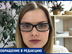 В Анапе жителям домов, оставшимся без света, организовали проживание в санатории