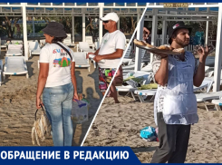 «Кукуруза, рыба, сладкая вата»: анапчанин  сообщает о незаконной торговле на пляже