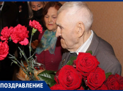Анапский ветеран Иван Малунов празднует 103 года