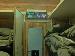 Пассажирка пожаловалась на невыносимую жару в поезде из Анапы в Самару