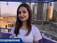 День рождения отмечает сотрудник «Блокнота» Анастасия Черкашина