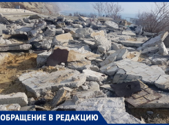 Анапчанка просит восстановить детскую площадку на спуске к пляжу 40 лет Победы