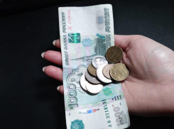 Анапчанка рассказала, как, оформив страховку, спустя 30 лет получила прибыль в 99 рублей