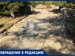 «Они сделали это летом»: анапчане удивлены неожиданной реконструкцией в «Ореховой роще»