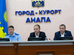 В Анапе повысят эффективность исполнения решения судов