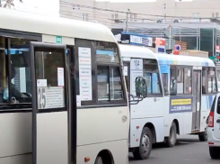 В Анапе оштрафован на 7500 рублей водитель маршрутки за неправильное ношение маски