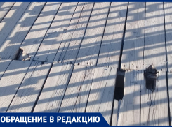 Надежда Огай просит срочно отремонтировать мост через Анапку