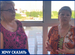«Нам устроили душегубку!» - возмущены жители дома на Анапском шоссе
