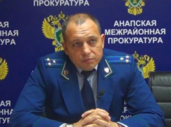 Прокурор Анапы Александр Фоменко проверяет обсерватор из-за статьи в «Блокноте»