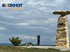 Вот и прошла жара: в Анапе 15 июня будет дождь 