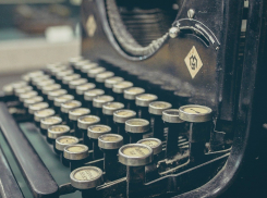 День пишущей машинки в Анапе будет облачным