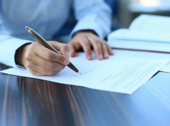 Анапские арендаторы госземель могут оперативно продлить право пользования участками