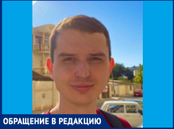 Евгений возмущен, что в Анапе люди переходят улицы вброд и по колено в воде