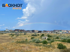 Доходы Краснодарского края от аренды земли увеличились на 22%