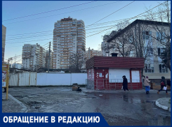 Заброшенная шаурмятница и грязь – анапчанка о центре города-курорта