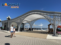 Новое место притяжения: на центральной набережной Анапы открыли лаундж-зону 