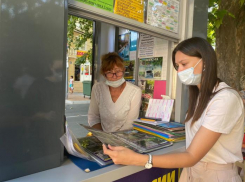 Экскурсионные киоски в Анапе проверили на соблюдение требований Роспотребнадзора