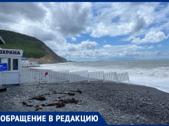 «Он опасен»: анапчанка сообщает о заборе на пляже «Смены» в Сукко