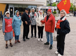 Праздник 1 мая на улицах Анапы