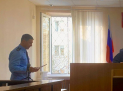 Анапский прокурор помог семье в удочерении