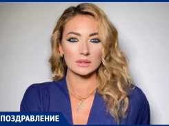 Тревел-блогер Анапы Алла Фомкина отмечает свой День Рождения